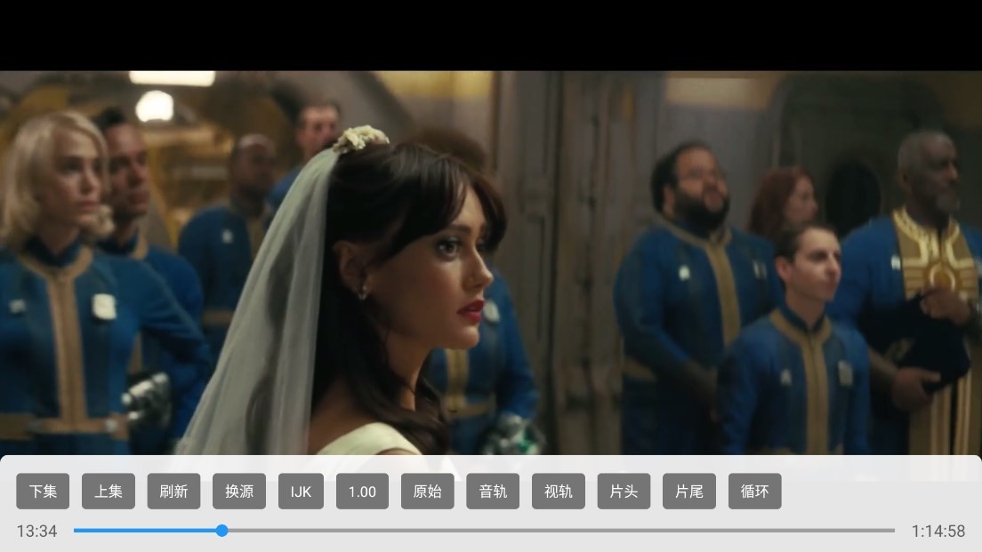 FM影视app最新版截图2