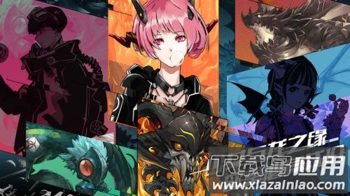 百分之一游戏截图3