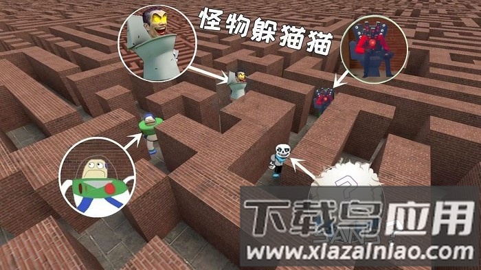黑暗迷官手机版最新版截图2