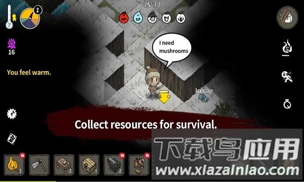 黑暗荒野中文版最新版截图2