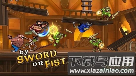 黑暗荒野2中文版(blackmoor2)最新版截图4