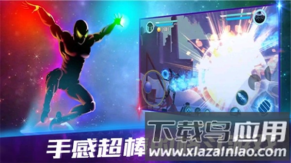 黑暗突击战手游最新版截图