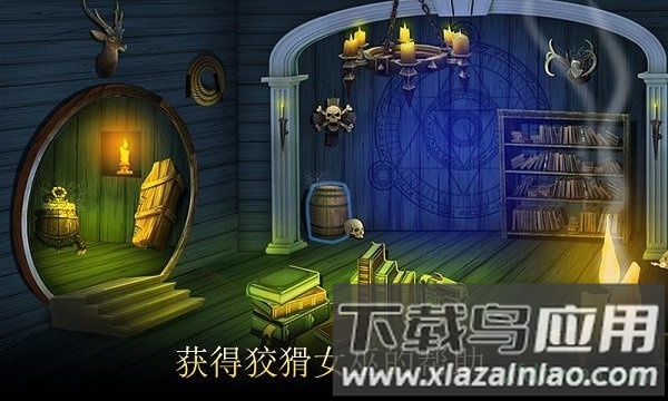 黑暗的篱笆游戏最新版截图1