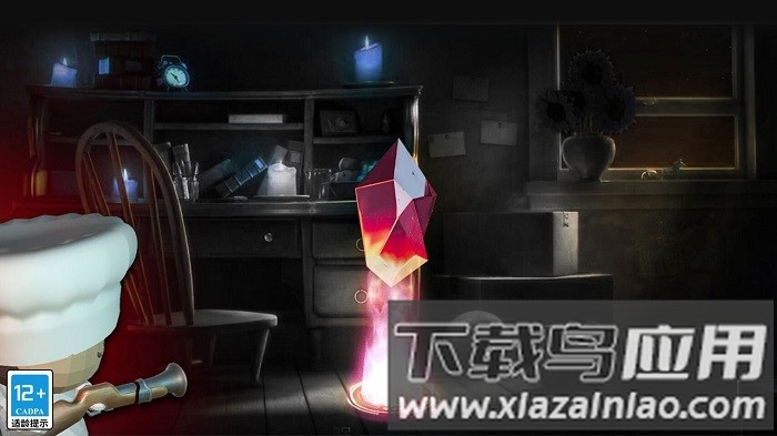 黑暗求生手游最新版截图2