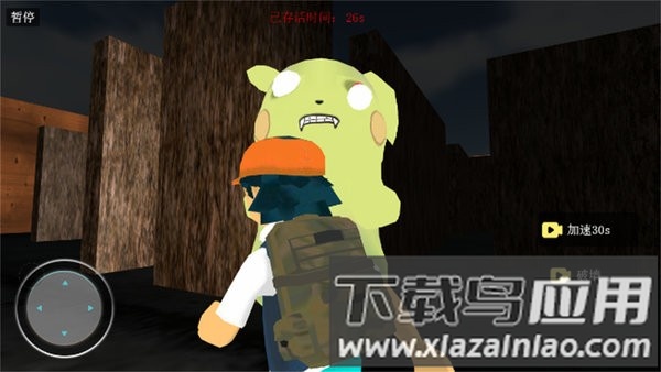 黑暗欺骗第四章游戏最新版截图2