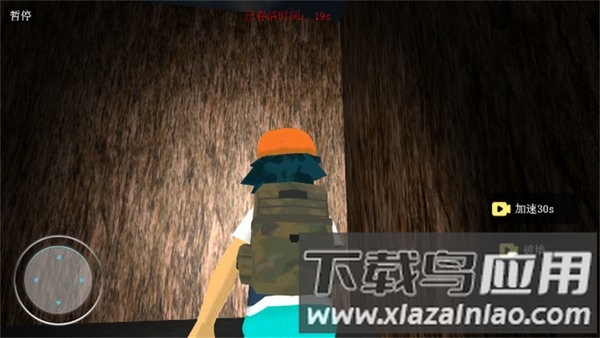 黑暗欺骗第四章游戏最新版截图3