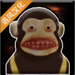 黑暗欺骗汉化版