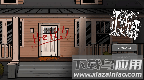 黑暗日记游戏截图1