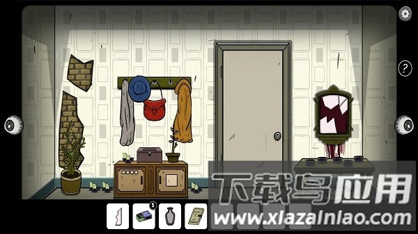 黑暗日记游戏截图2