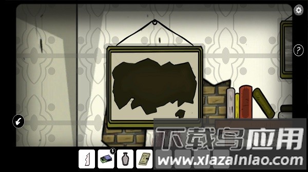 黑暗日记游戏截图3