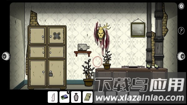 黑暗日记游戏截图4