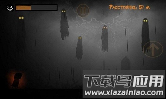 黑暗奔跑者游戏最新版截图2