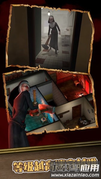 黑暗修女迷宫游戏最新版截图2
