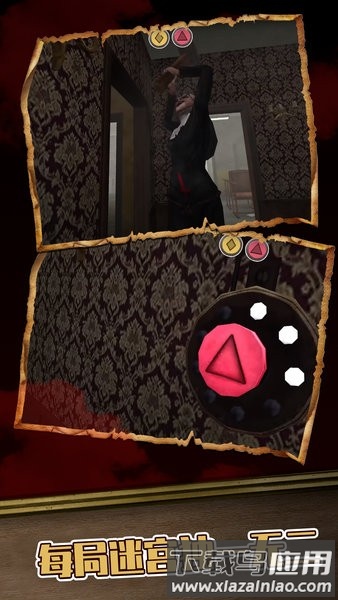 黑暗修女迷宫游戏最新版截图4