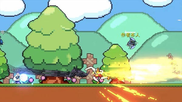 动物干架内置修改器最新版截图1