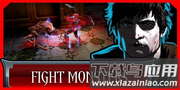 黑暗传说最新版最新版截图3