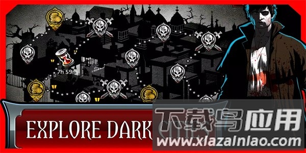 黑暗传说最新版最新版截图4