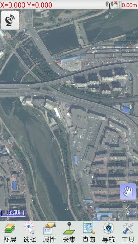 通图采集最新版app最新版截图2