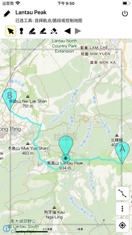 香港远足路线最新版截图
