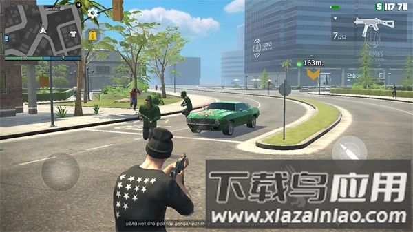 黑帮犯罪gco中文版最新版截图3