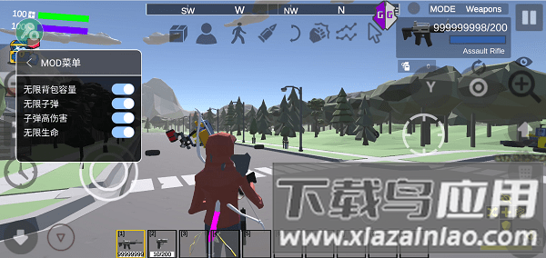 黑帮战争中文版最新版截图4