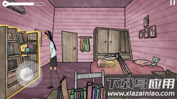 越郁中文版最新版截图3