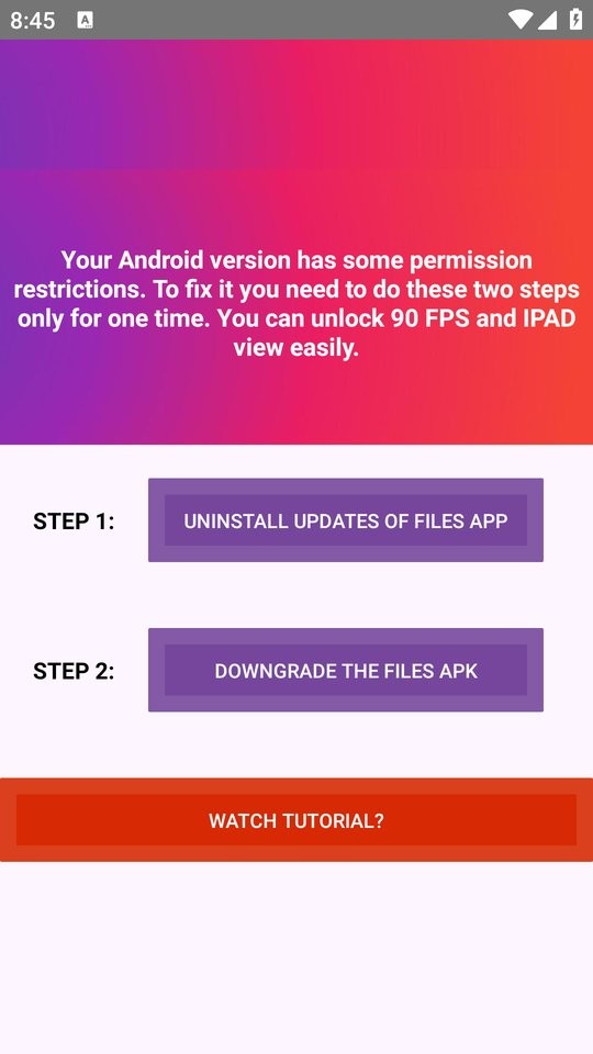 90fps画质助手中文版截图3