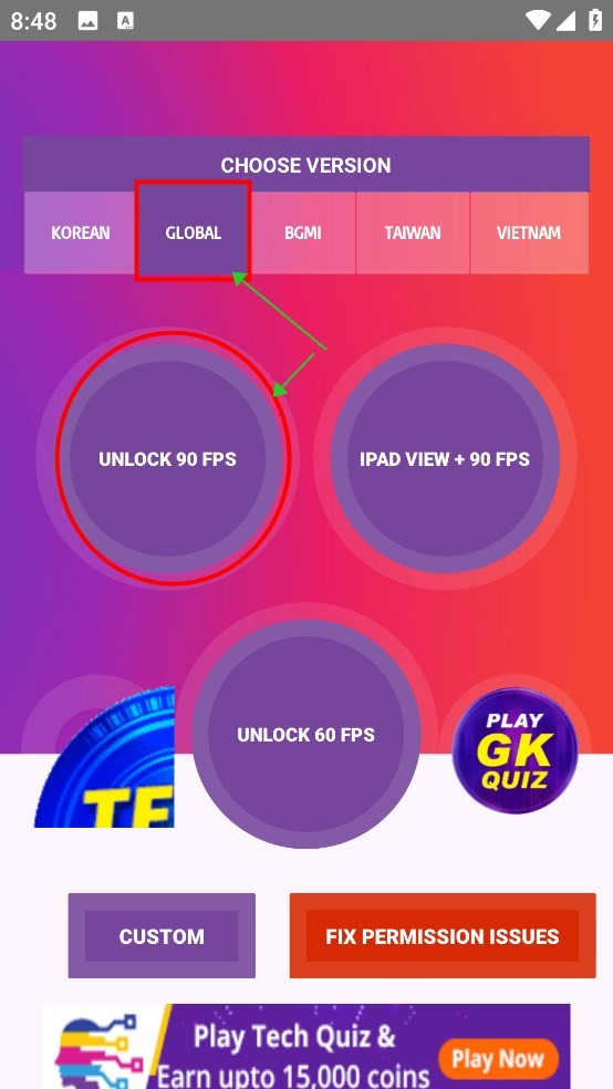 90fps画质助手下载