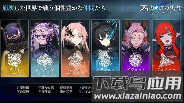 黑岩射手游戏手机版最新版截图1