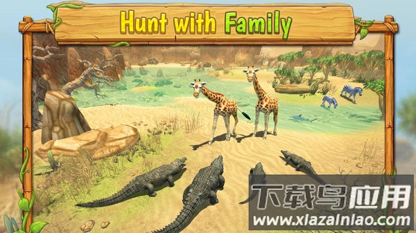 鳄鱼家族模拟器手机版最新版截图1