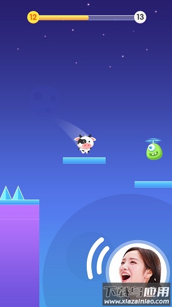尖叫兔兔手机版最新版截图1