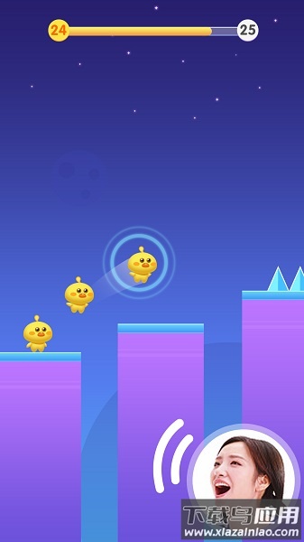 尖叫兔兔手机版最新版截图2