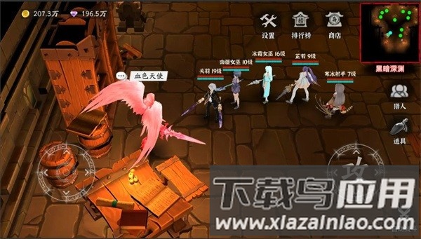 黑夜狩猎者游戏最新版截图1