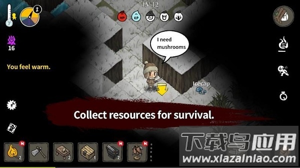 黑暗荒野1中文版最新版截图2