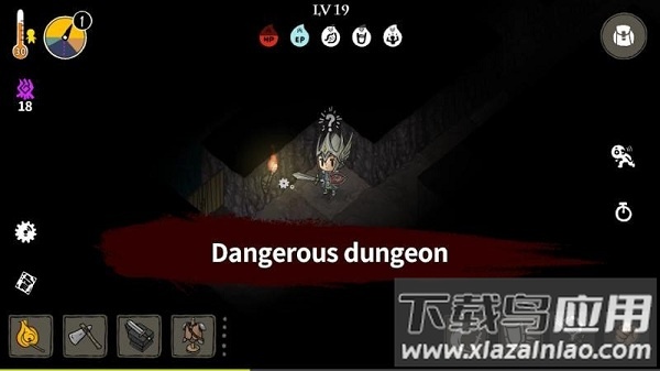 黑暗荒野1中文版最新版截图3