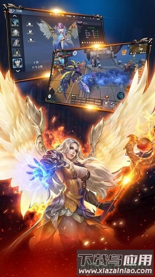 黎明觉醒藏宝图查询工具app截图