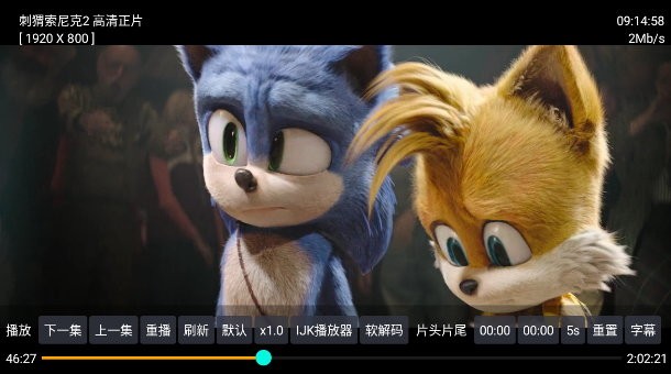 ranran看看app截图