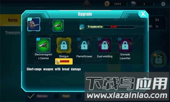 黎明守卫者手游最新版截图1