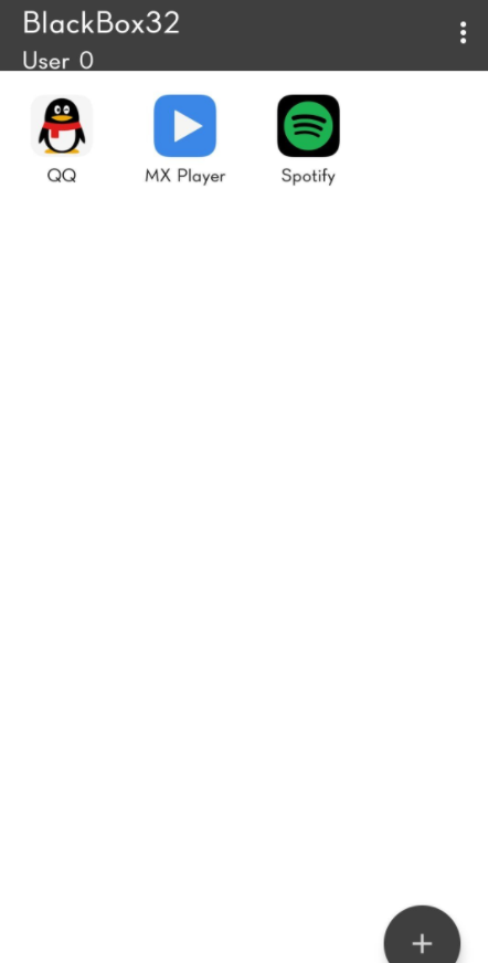 blackbox黑盒64位截图3