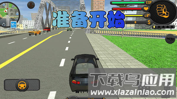 黎明勇士危机手游截图