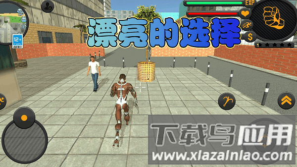 黎明勇士危机手游截图