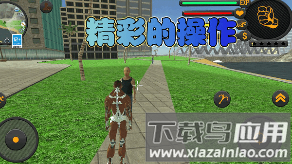 黎明勇士危机手游截图