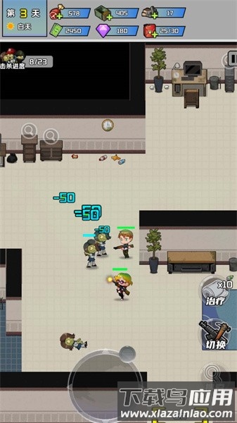 黎明前的僵尸大战手游最新版截图4