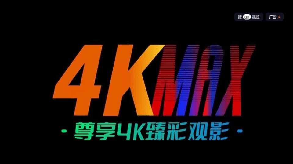 超级云影官方版最新版截图2