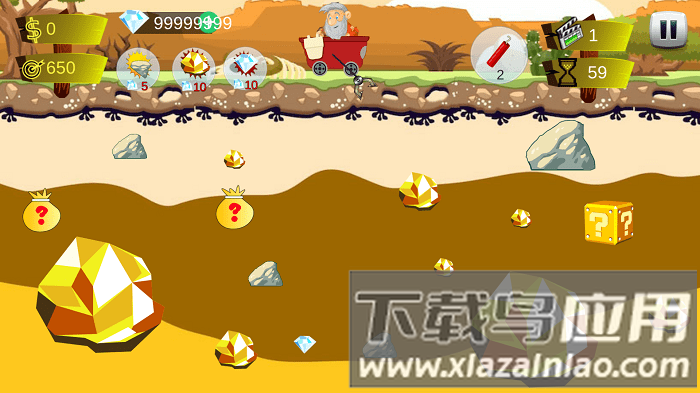 黄金矿工经典版官方版中文截图3