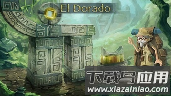 黄金国秘境最新版截图2