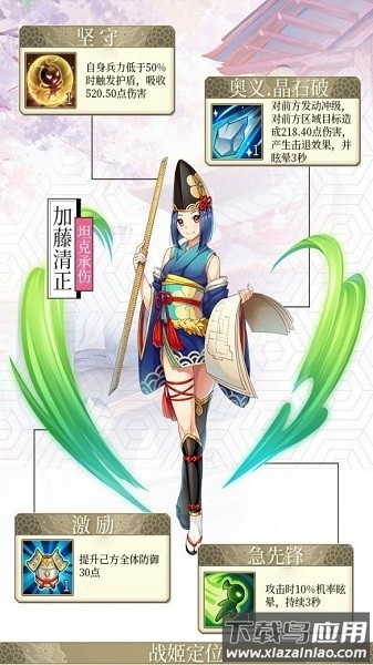 时之幻想曲官方版最新版截图2