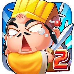 刘备磕头2最新版