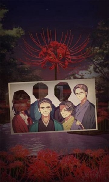 四目神中文版最新版截图2