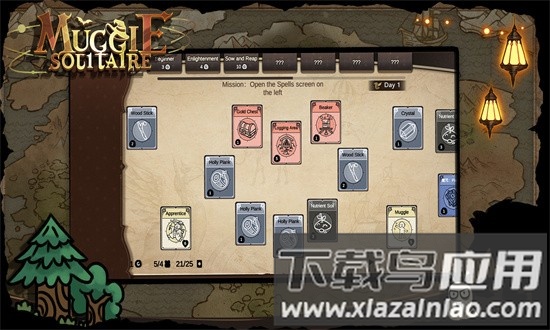 麻瓜接龙手机版截图